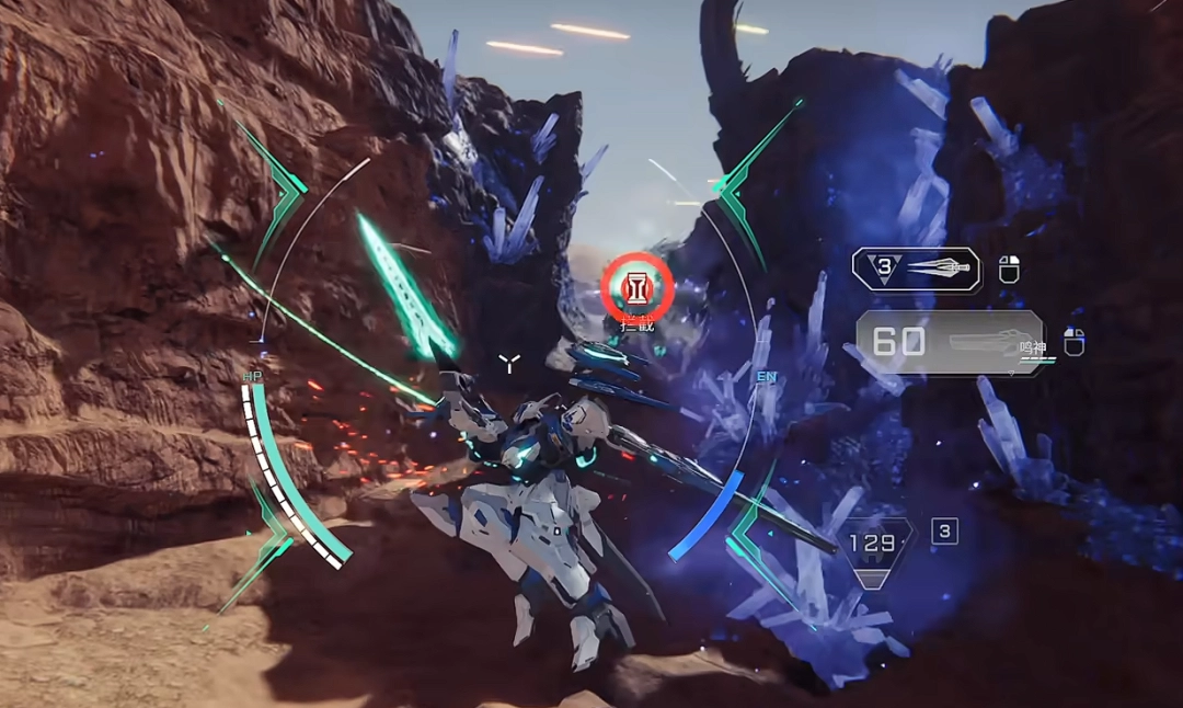 解限机怎么处决