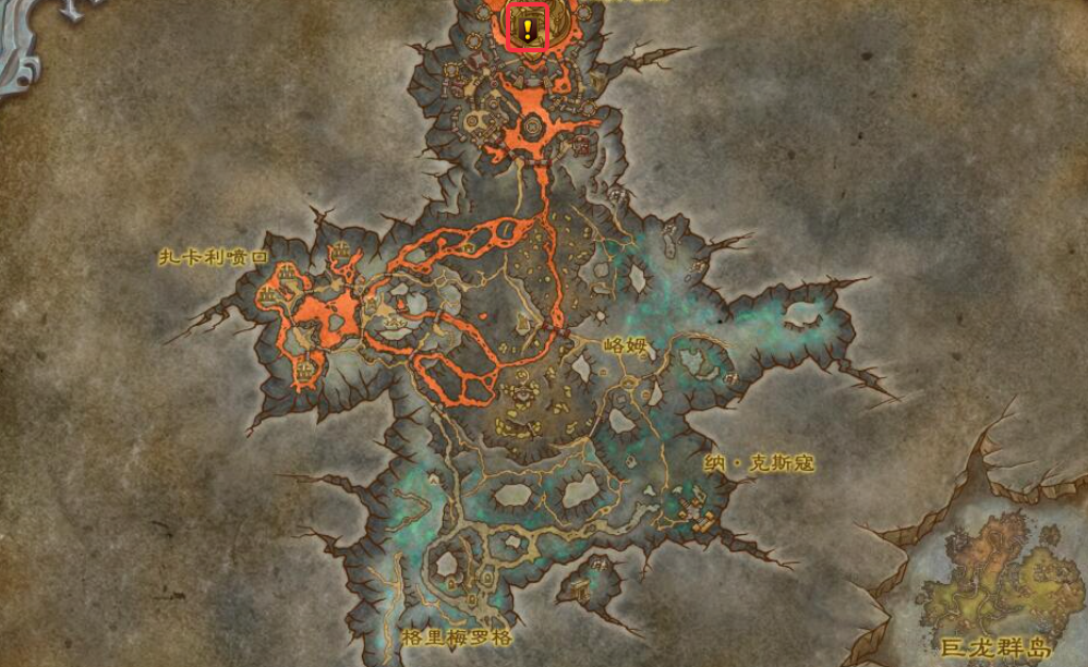 魔兽世界烈焰终熄任务攻略