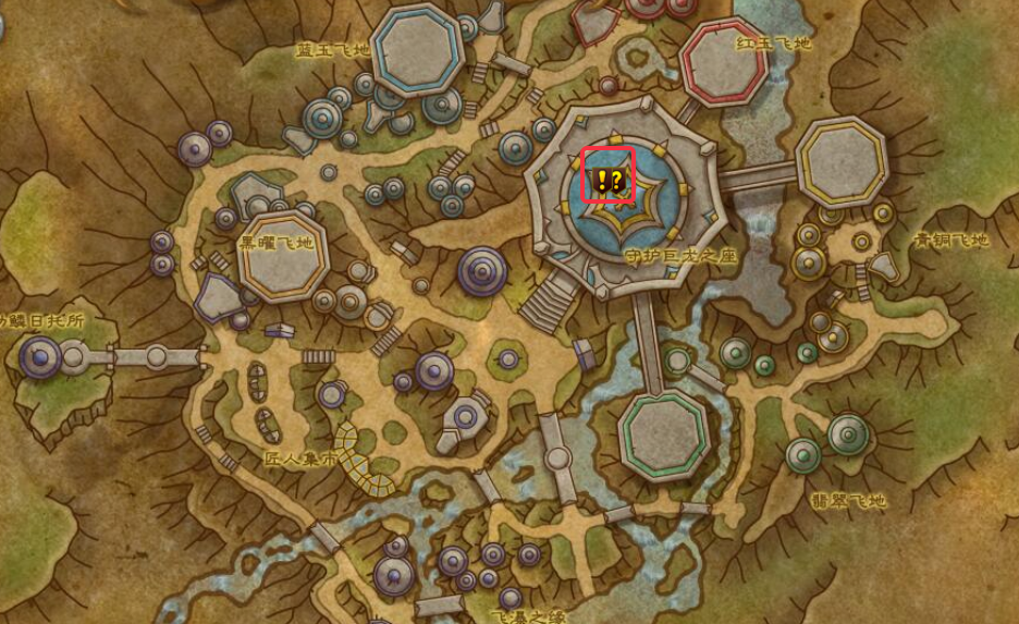 魔兽世界希望的象征任务攻略