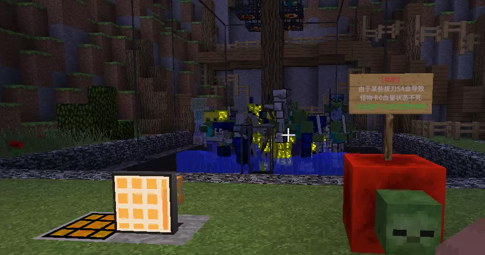 我的世界星月科技服务器一览2025