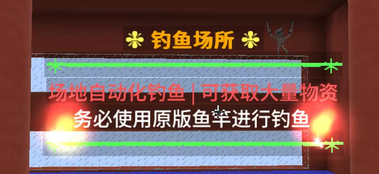 我的世界星月科技服务器一览2025