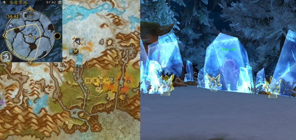 魔兽世界霜齿表里症结任务攻略