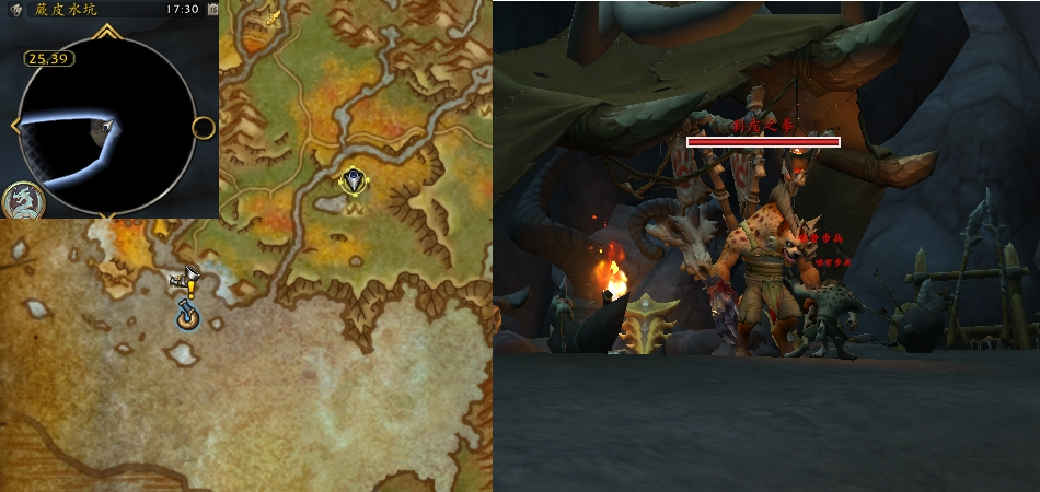 魔兽世界精准除害任务攻略