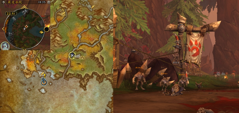 魔兽世界痛打豺狼人任务攻略