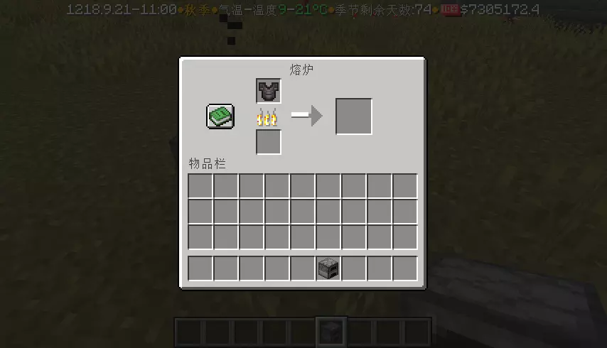 我的世界AIMC服务器一览2025