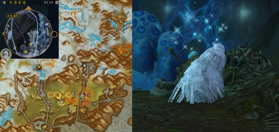 魔兽世界火光庇护任务攻略