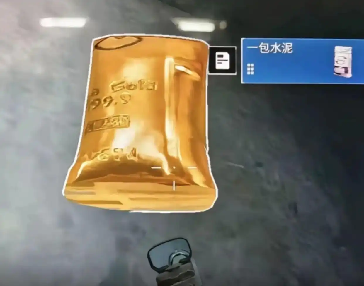 三角洲行动潮汐监狱如何卡战备