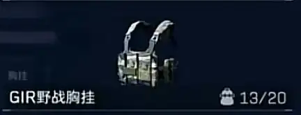 三角洲行动潮汐监狱如何卡战备