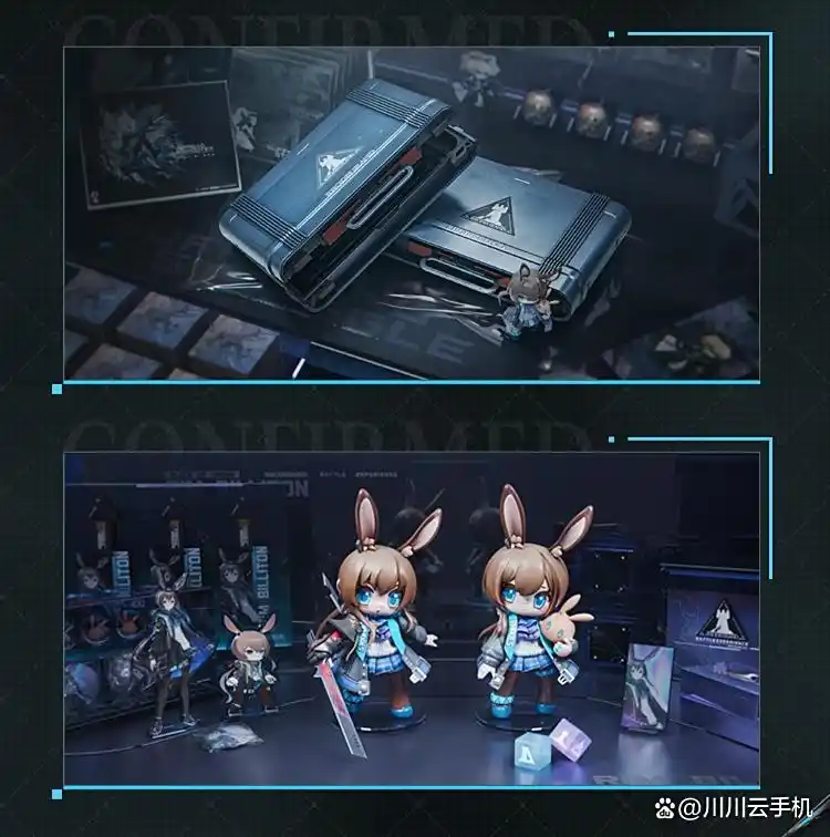 三角洲行动罗德岛特殊补给箱在哪