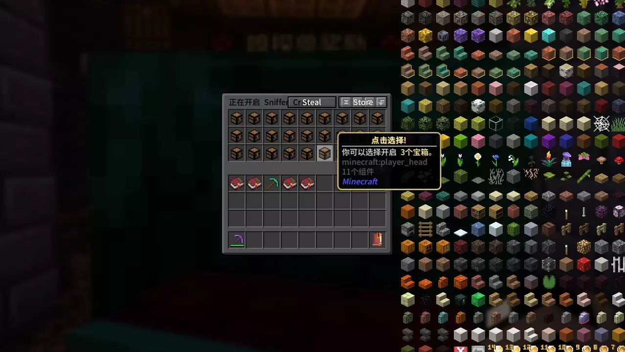 我的世界Creative Hand手工创意服务器一览2025