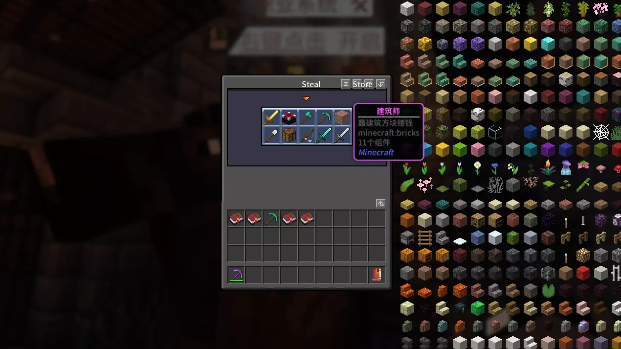 我的世界Creative Hand手工创意服务器一览2025