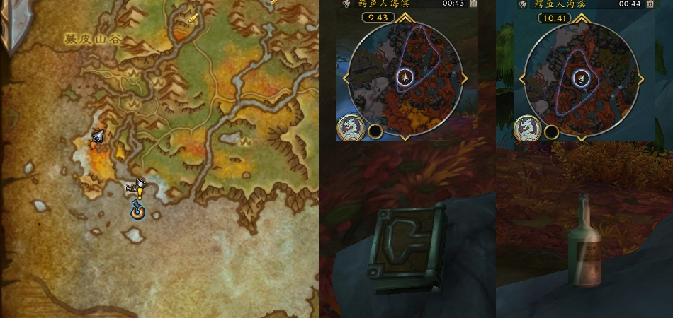 魔兽世界一个矮人都不能少任务攻略