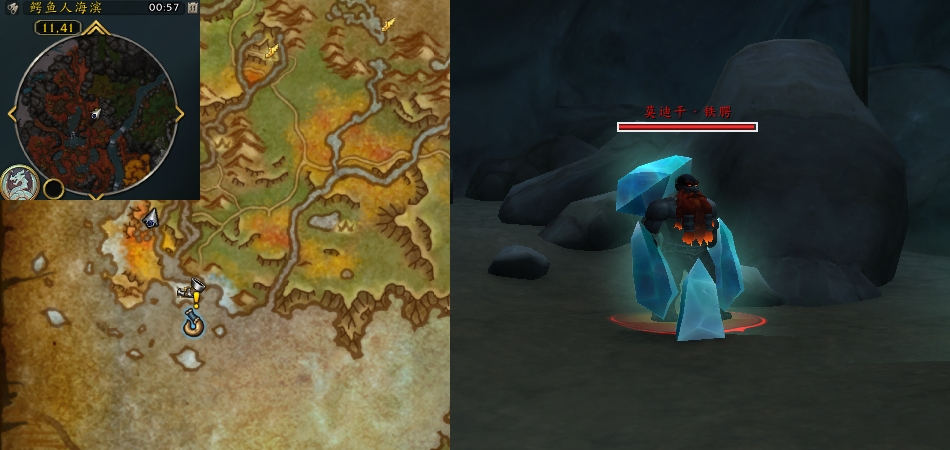 魔兽世界疯莫迪干与结晶王任务攻略