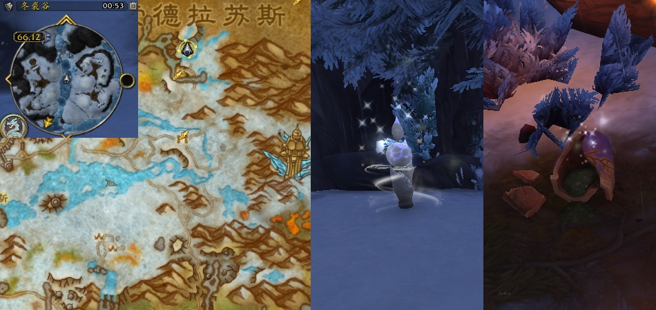 魔兽世界谷地寻踪任务攻略