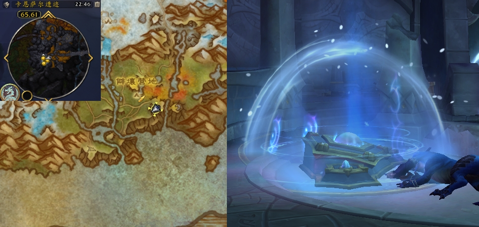 魔兽世界奥术超载任务攻略