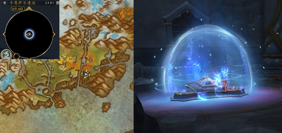 魔兽世界谊所应当任务攻略