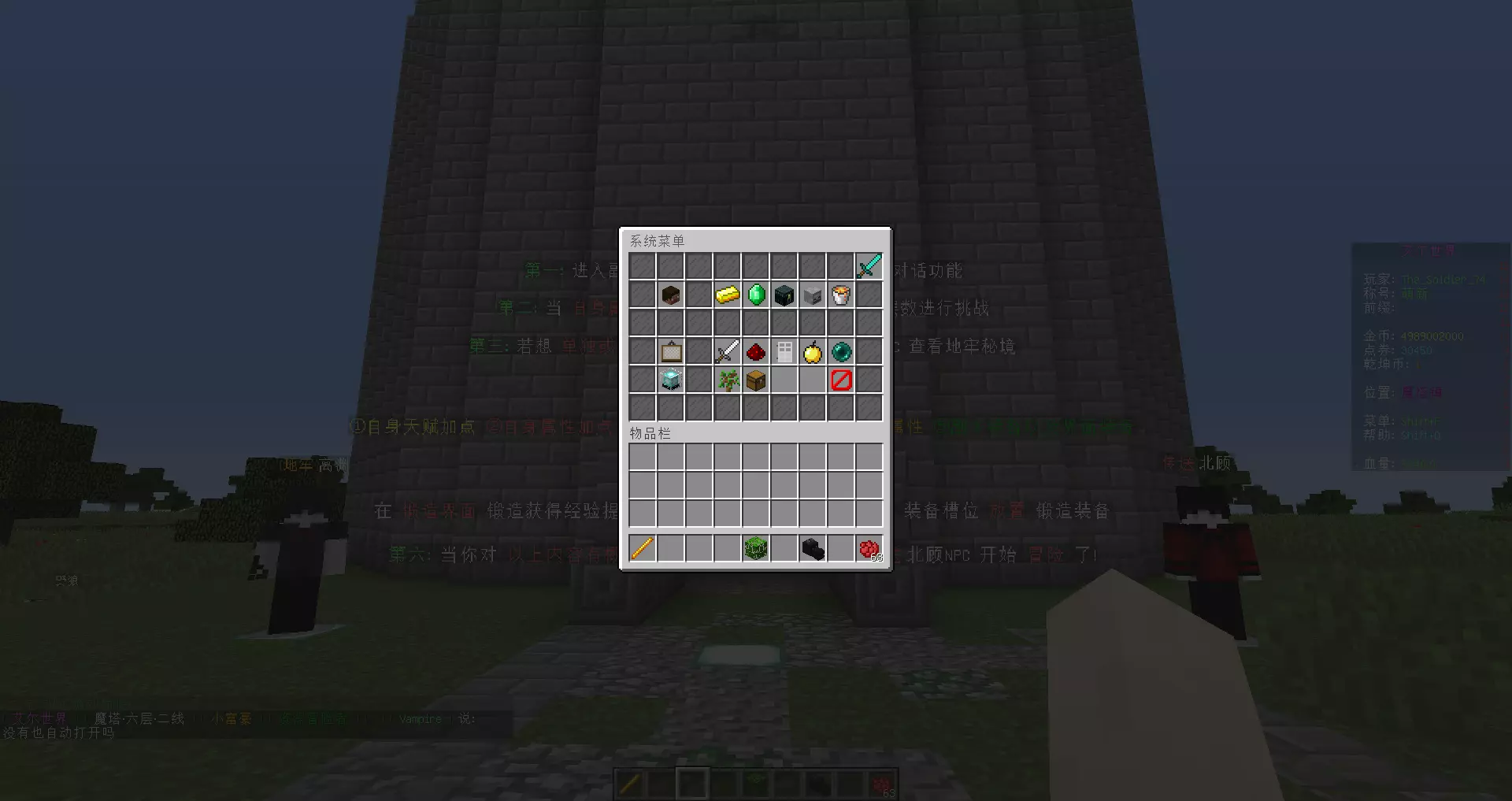 我的世界大逍遥艾尔服务器一览2025