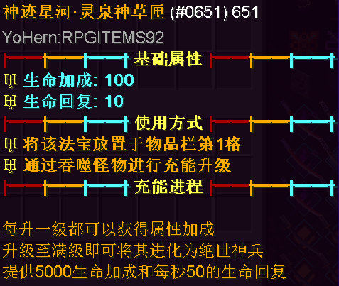 我的世界梦境黎明服务器一览2025