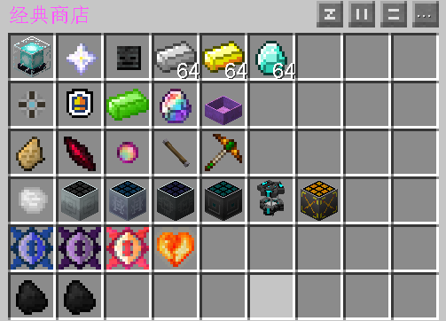 我的世界梦境黎明服务器一览2025