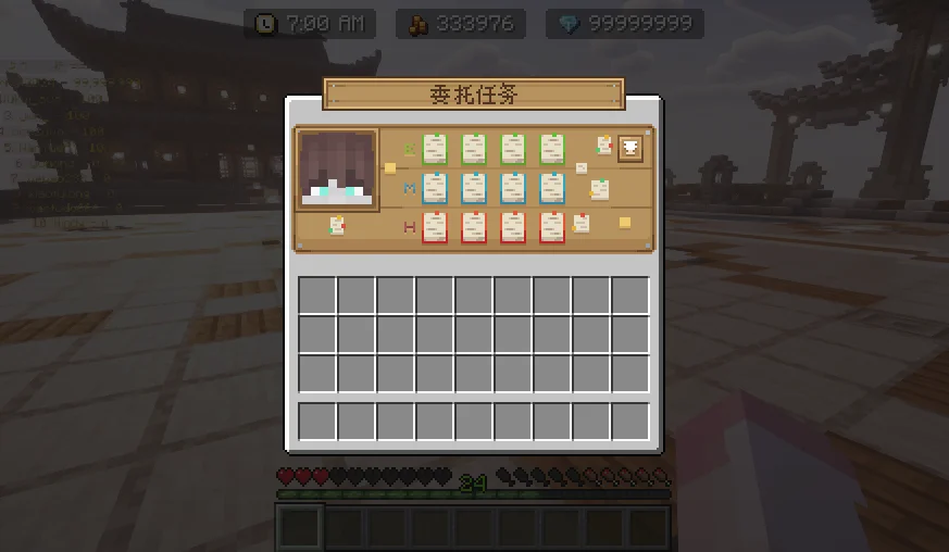 我的世界永恒服务器一览2025