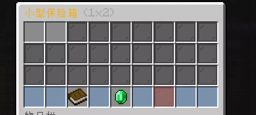 我的世界部落冲突服务器一览2025