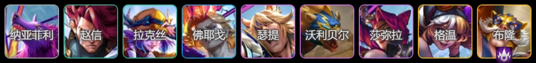 云顶之弈s15斗魂战士阵容推荐