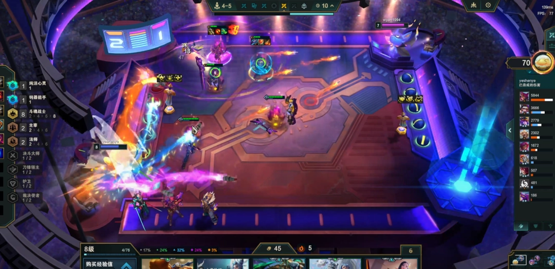 云顶之弈s15斗魂战士阵容推荐