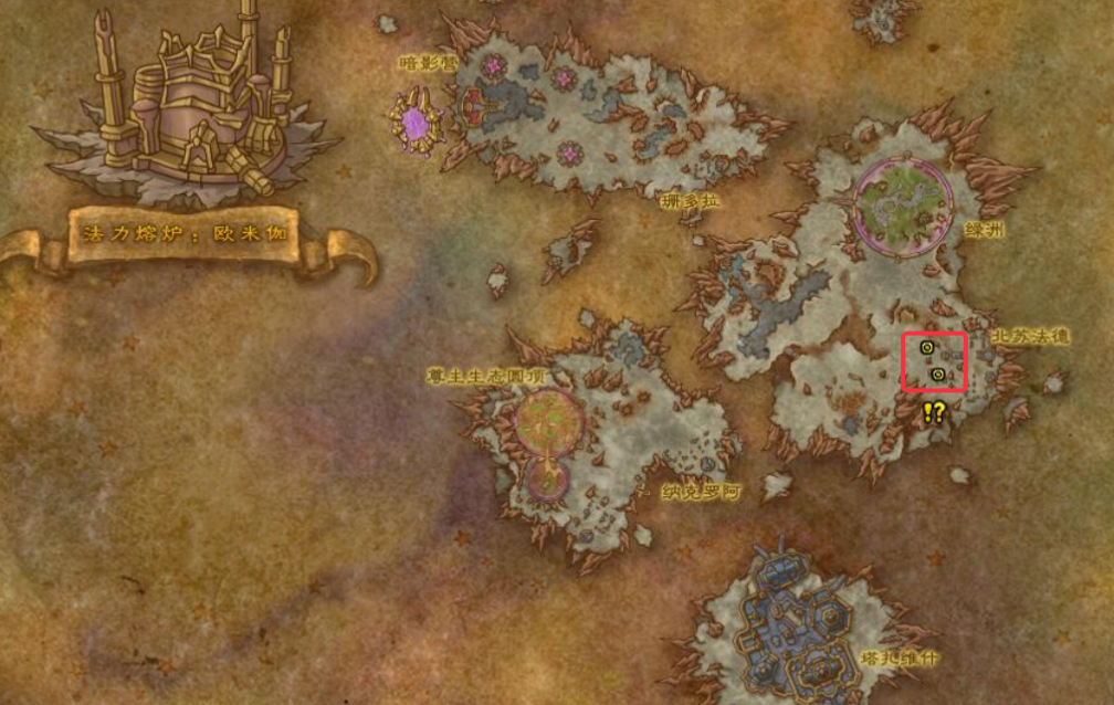 魔兽世界友善的警告任务攻略