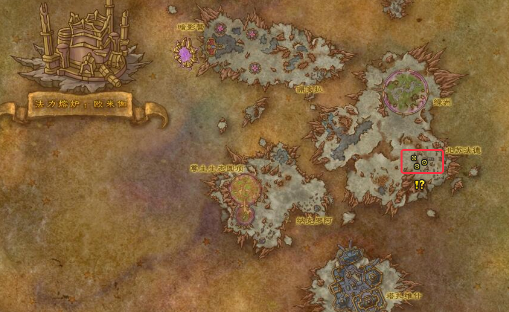 魔兽世界辛劳与擅闯任务攻略