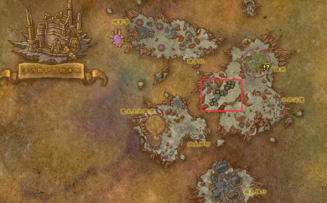 魔兽世界剥离虚空任务攻略