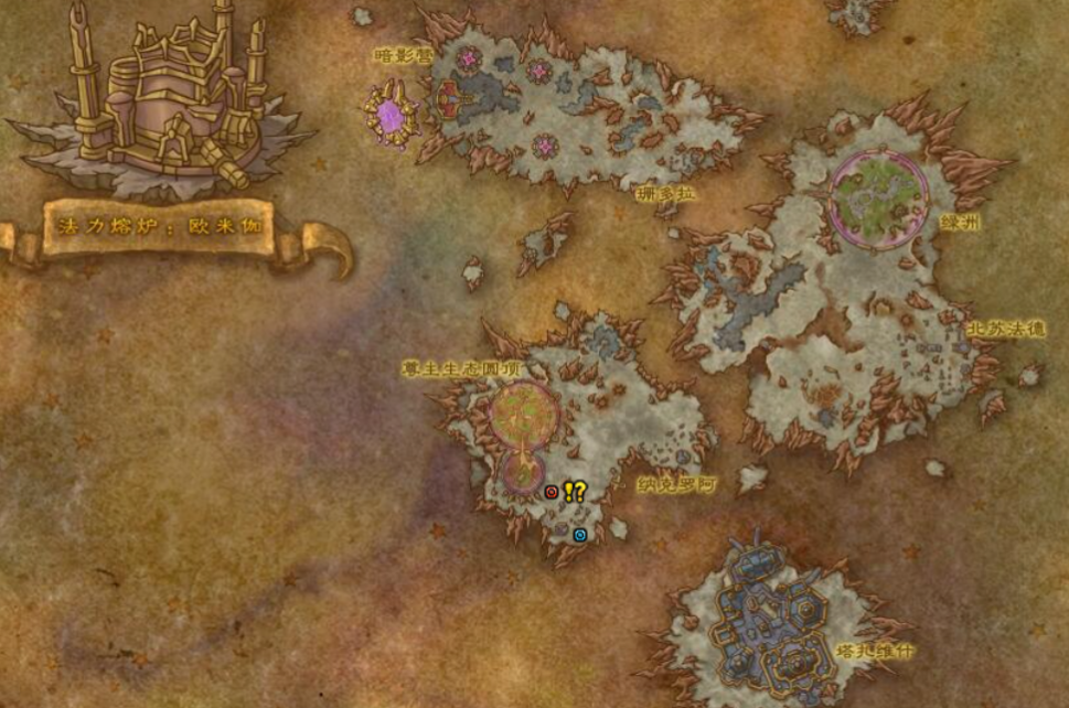 魔兽世界延展范围任务攻略