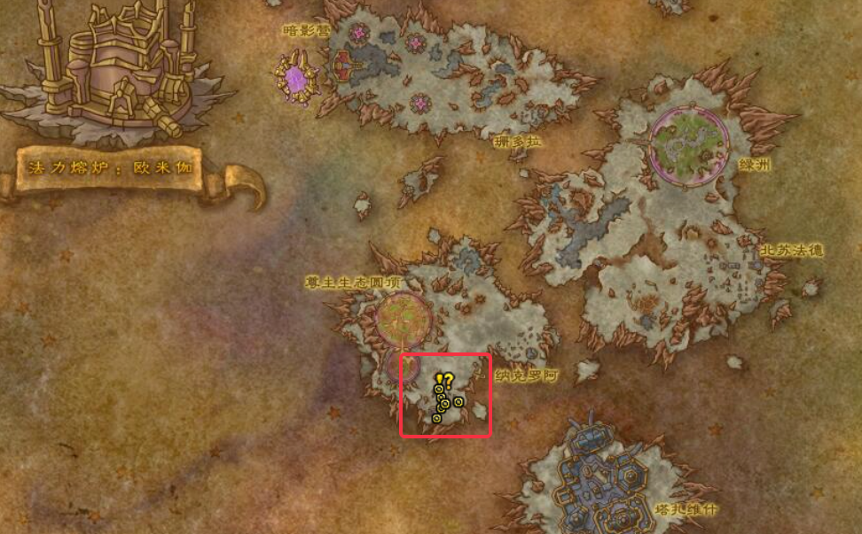 魔兽世界尚可挽救之物任务攻略