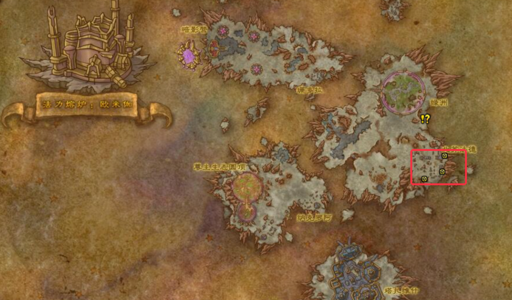 魔兽世界旧法的祭司任务攻略