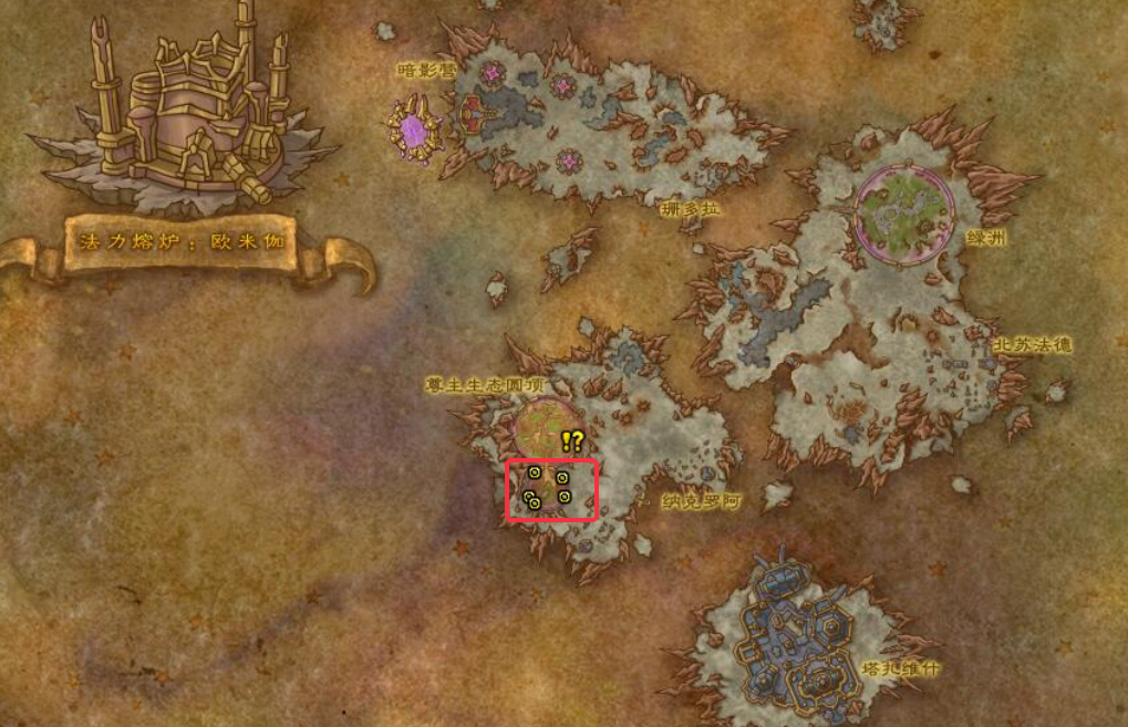 魔兽世界看我送走那些虫子任务攻略