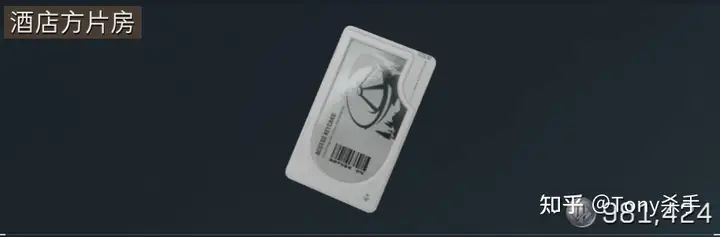 三角洲行动长弓溪谷房卡推荐