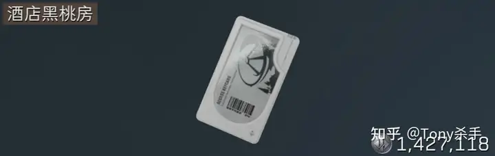 三角洲行动长弓溪谷房卡推荐