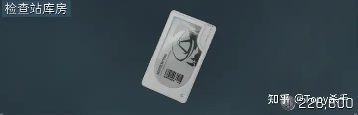 三角洲行动长弓溪谷房卡推荐