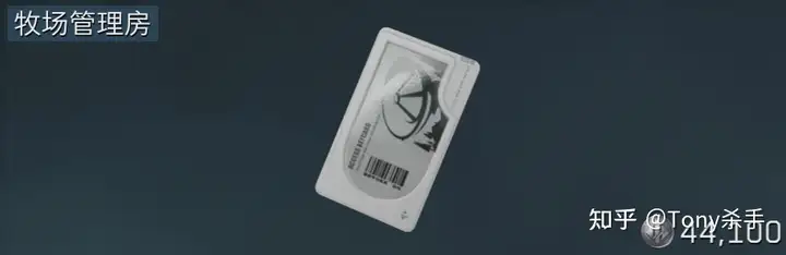 三角洲行动长弓溪谷房卡推荐