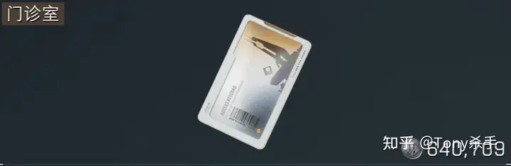 三角洲行动巴克什房卡推荐