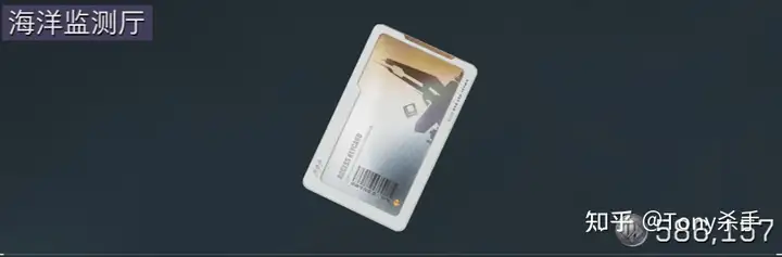 三角洲行动巴克什房卡推荐