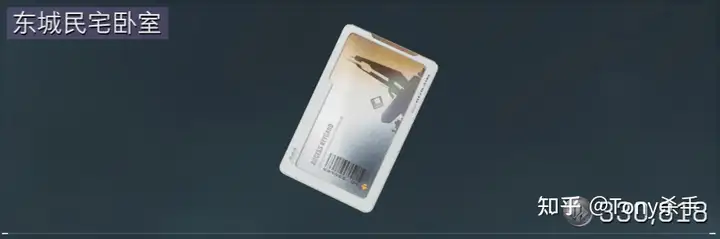 三角洲行动巴克什房卡推荐