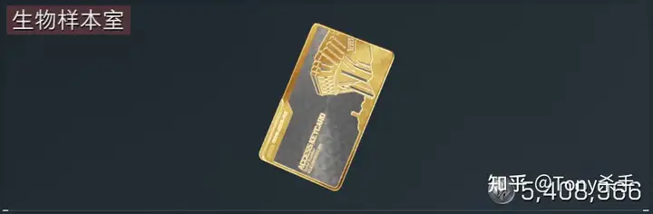 三角洲行动潮汐监狱房卡推荐