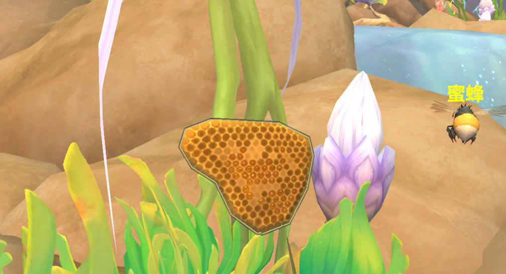 魔兽世界蜜意浓浓任务攻略