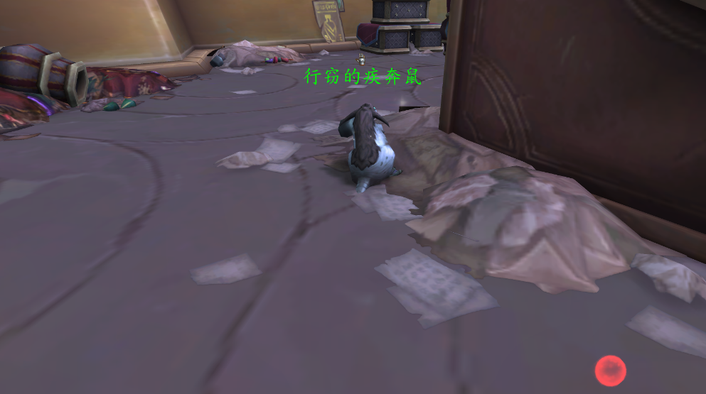 魔兽世界一把帷幕碎片任务攻略