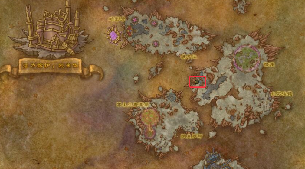 魔兽世界废土遗民储物箱位置坐标