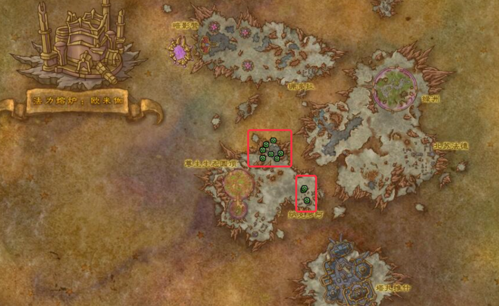 魔兽世界玩赏虫精华猎手任务攻略