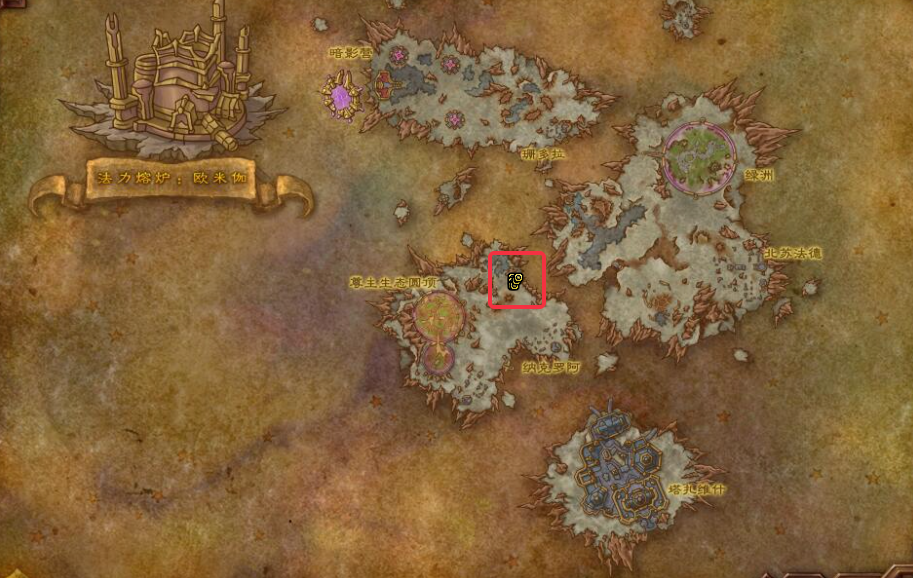 魔兽世界虚空之嗣莫吉尔位置坐标