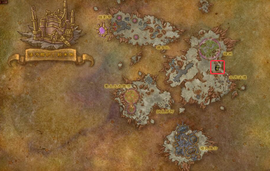 魔兽世界废土追踪者位置坐标