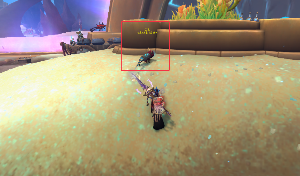 魔兽世界CT位置坐标