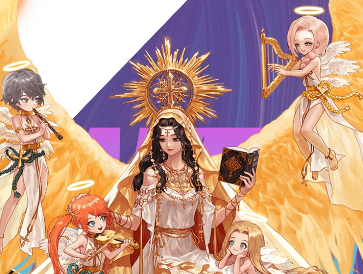 DNF2025国庆版本奶妈时装属性选择